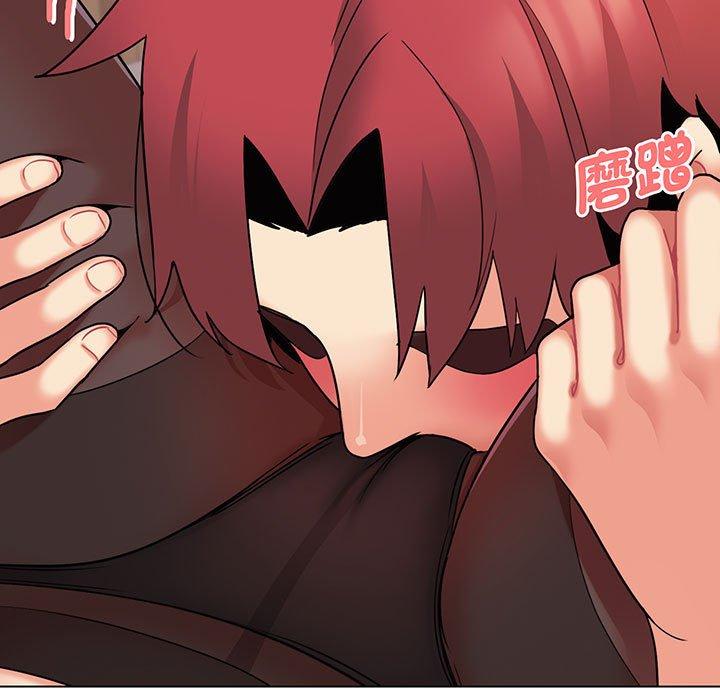 第66话 - 第58.jpg页