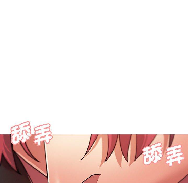 第66话 - 第59.jpg页