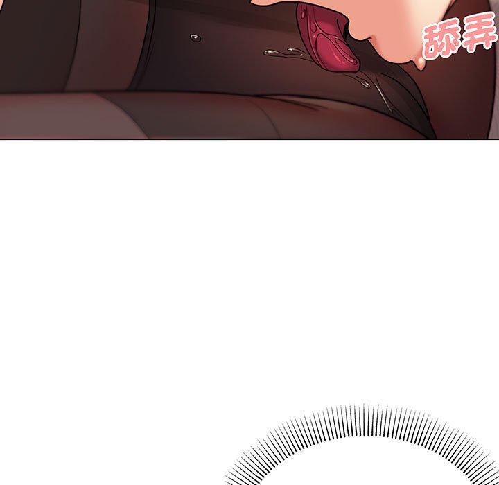 第66话 - 第65.jpg页