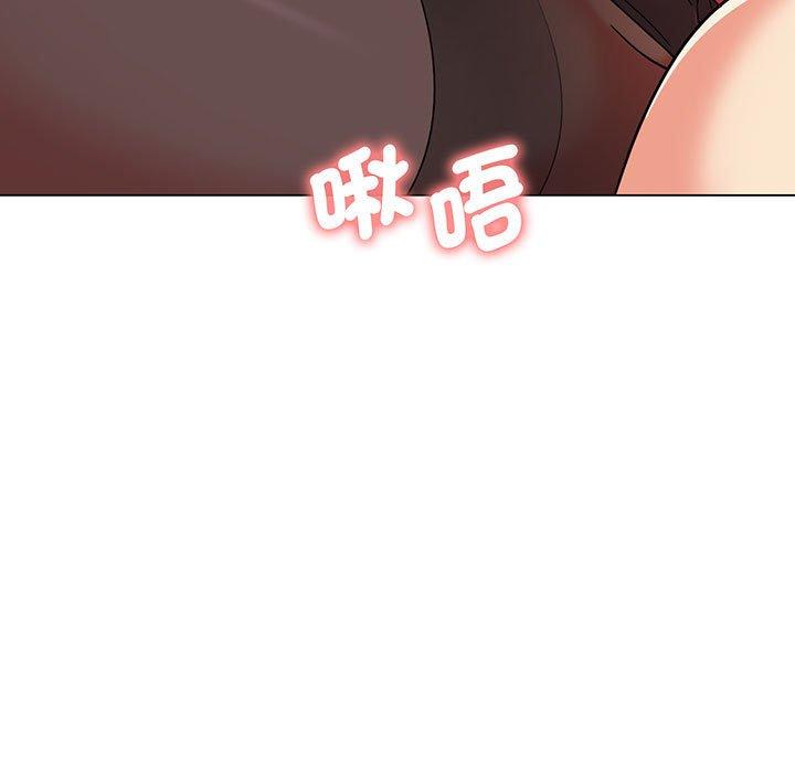 第66话 - 第72.jpg页