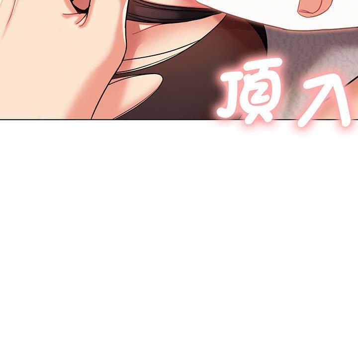 第66话 - 第101.jpg页