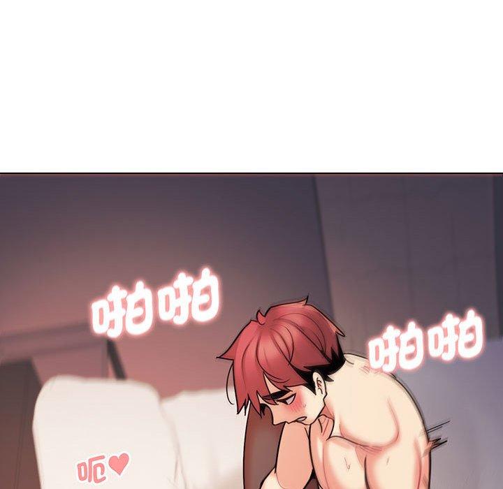 第66话 - 第106.jpg页