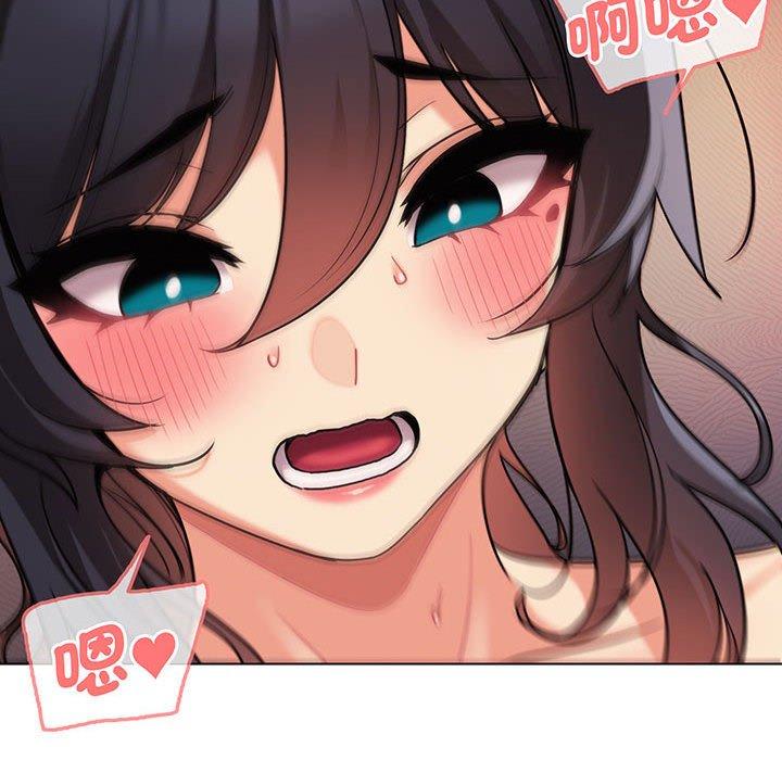 第66话 - 第110.jpg页