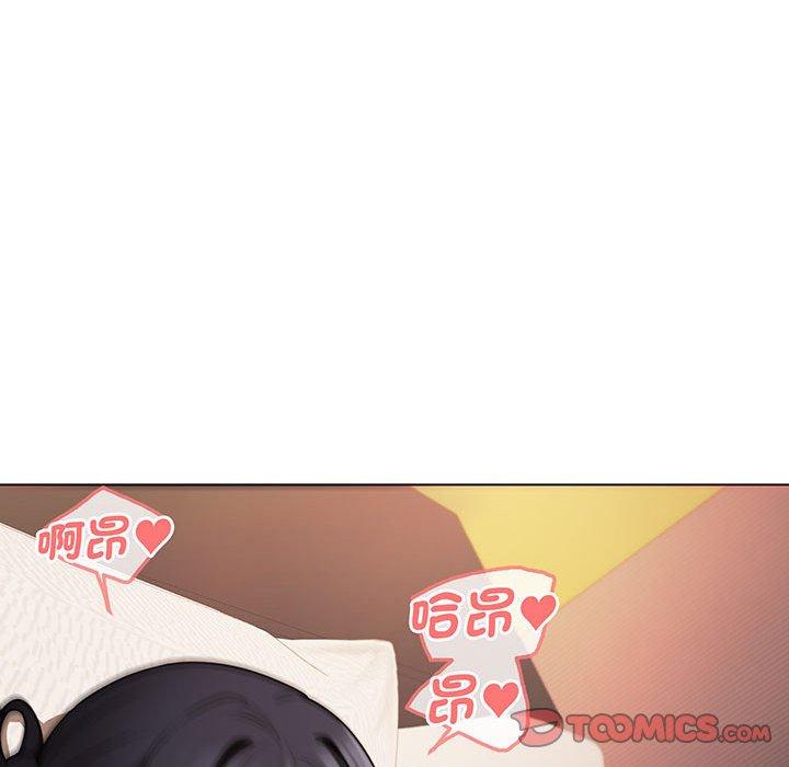 第66话 - 第111.jpg页