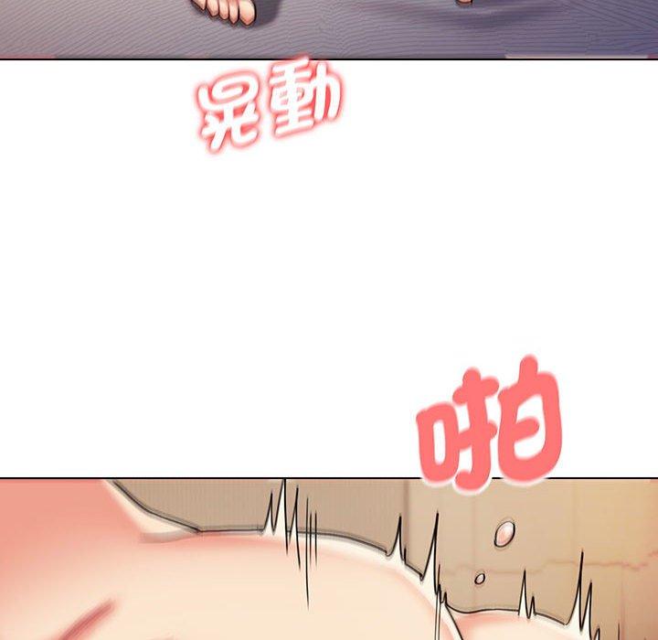 第66话 - 第122.jpg页