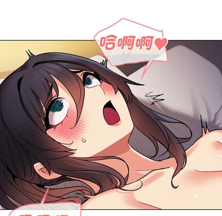 第66话 - 第125.jpg页