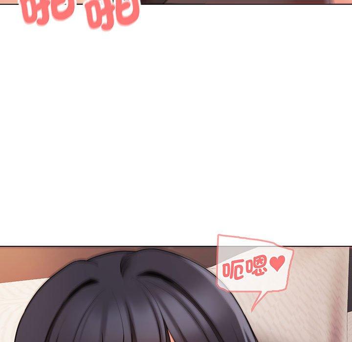 第66话 - 第130.jpg页