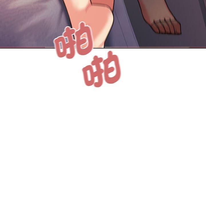 第66话 - 第135.jpg页