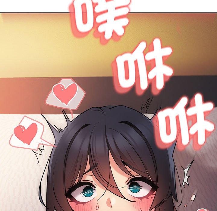 第66话 - 第140.jpg页