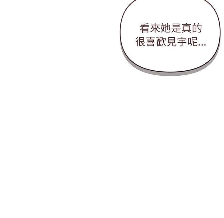 第67话 - 第19.jpg页