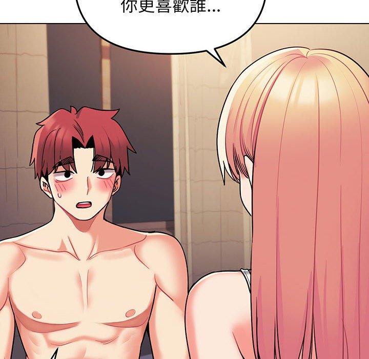 第67话 - 第40.jpg页