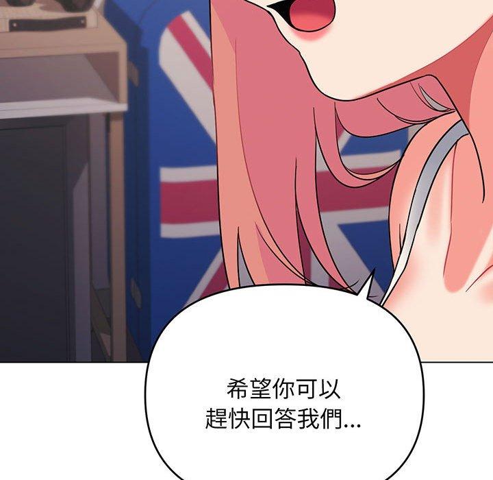 第67话 - 第70.jpg页