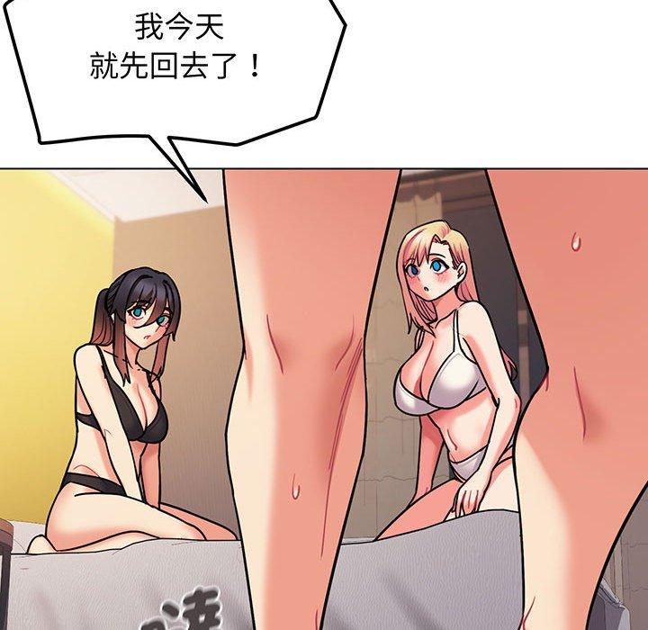 第67话 - 第89.jpg页