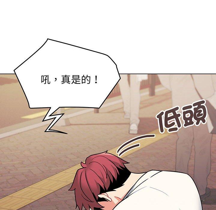 第67话 - 第109.jpg页