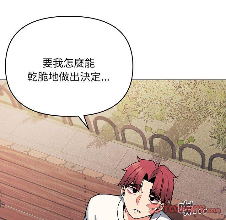 第67话 - 第129.jpg页