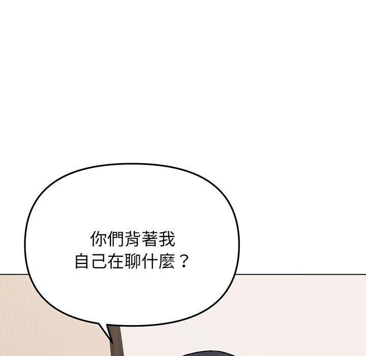 第69话 - 第7.jpg页