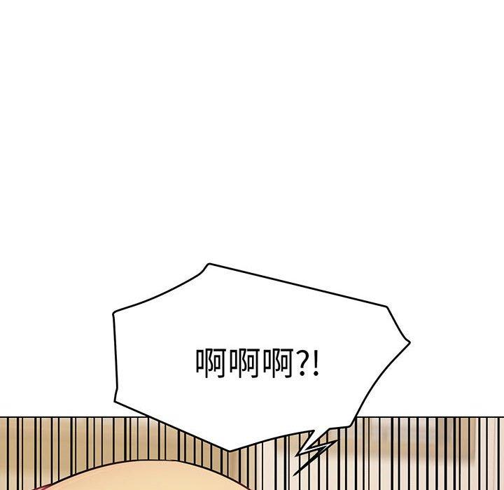 第69话 - 第13.jpg页