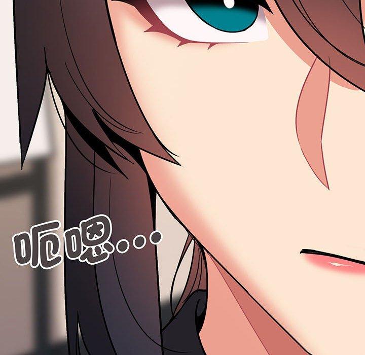 第69话 - 第24.jpg页