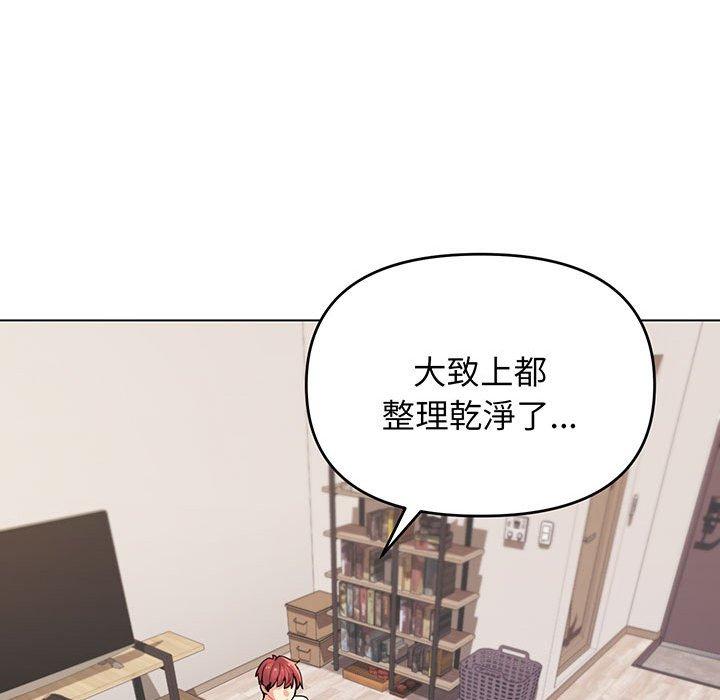 第69话 - 第30.jpg页