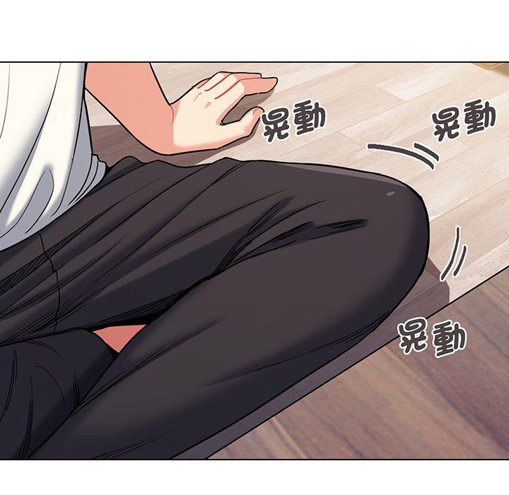 第69话 - 第32.jpg页