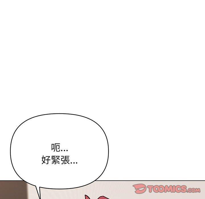 第69话 - 第33.jpg页