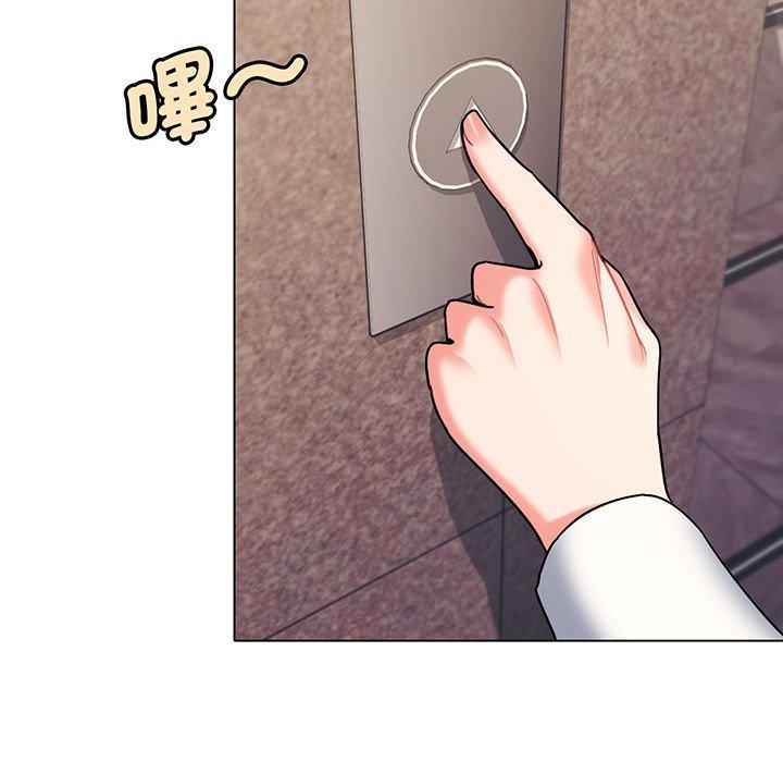 第69话 - 第36.jpg页