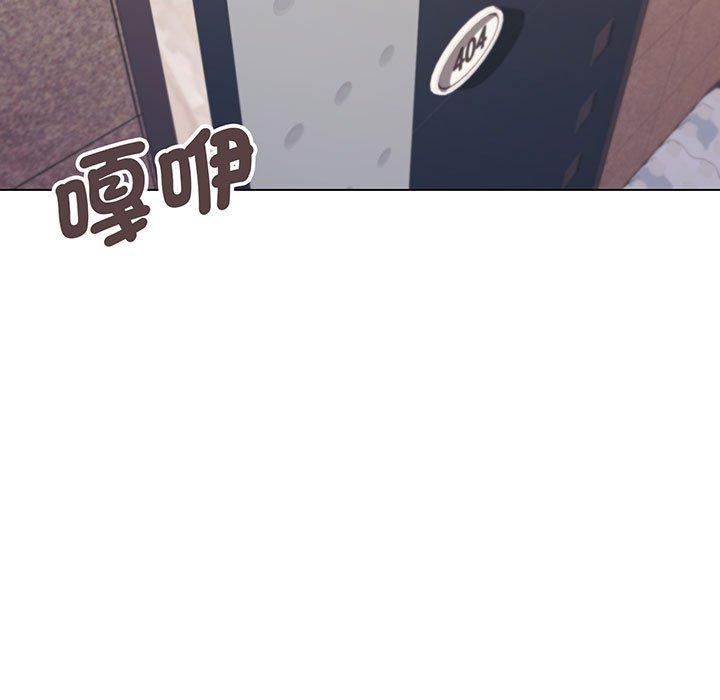 第69话 - 第61.jpg页