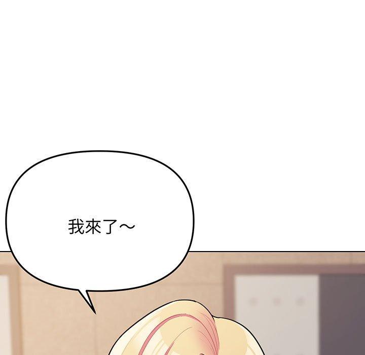 第69话 - 第62.jpg页