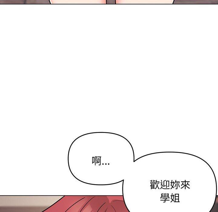 第69话 - 第65.jpg页