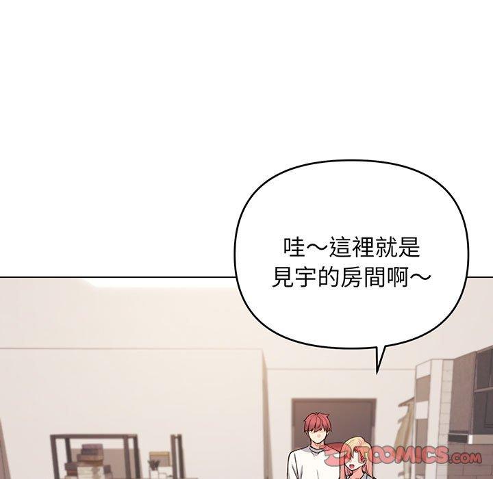 第69话 - 第69.jpg页