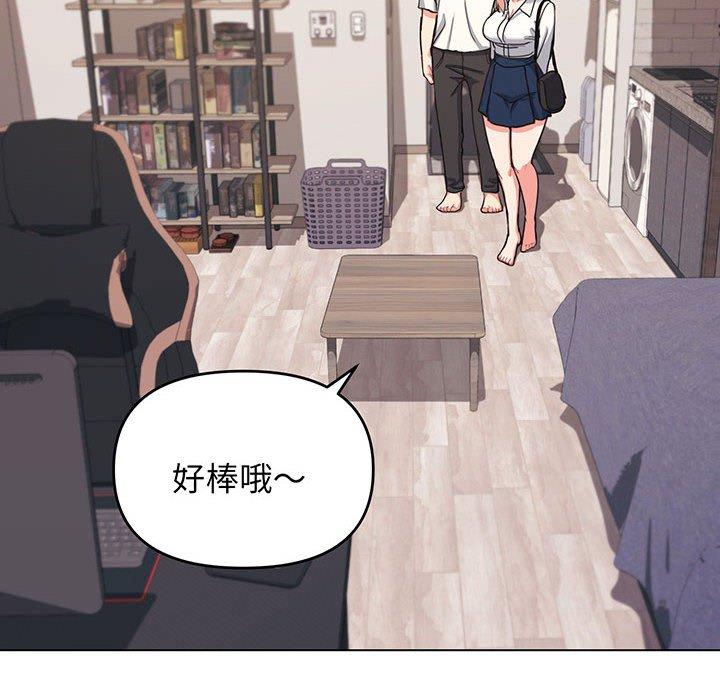 第69话 - 第70.jpg页