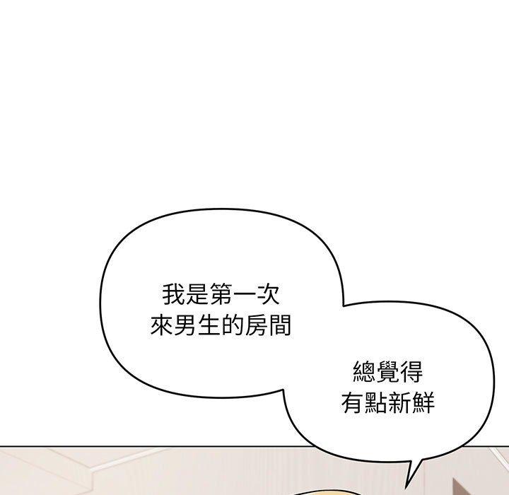 第69话 - 第71.jpg页