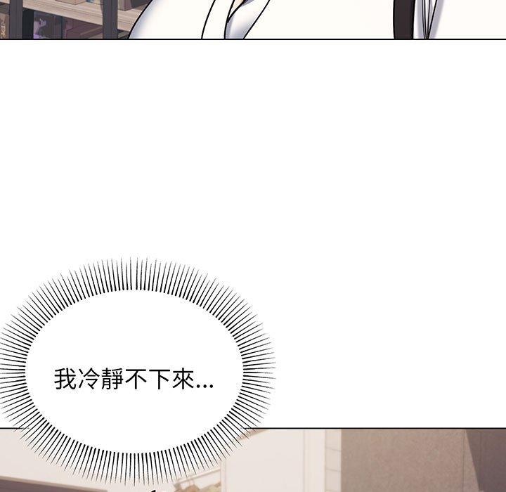 第69话 - 第73.jpg页