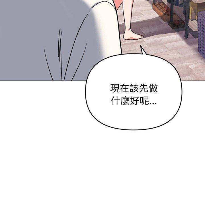 第69话 - 第77.jpg页