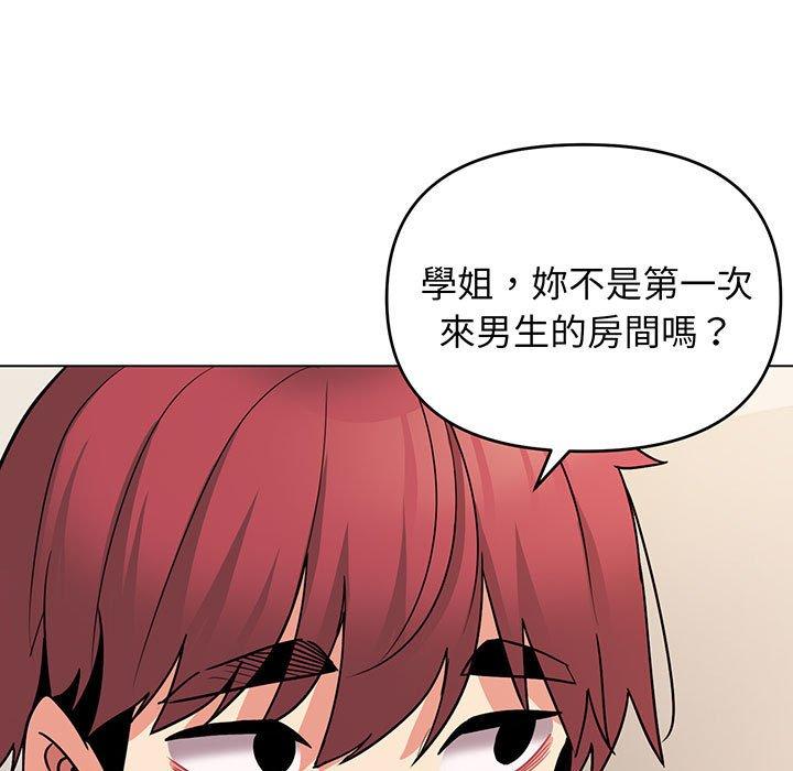 第69话 - 第78.jpg页