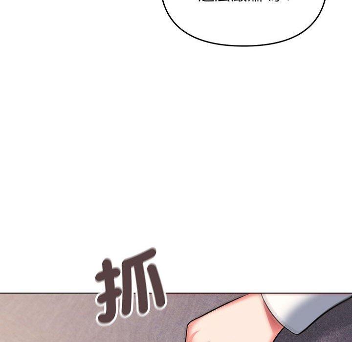 第69话 - 第107.jpg页
