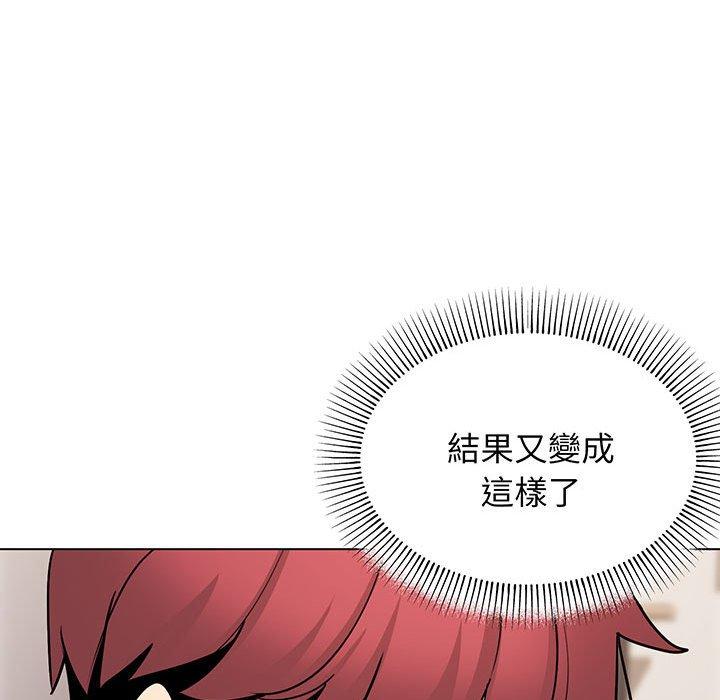 第69话 - 第140.jpg页