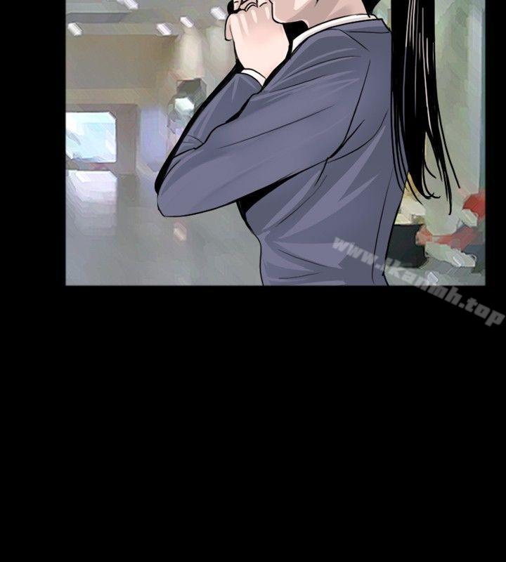 第30话 - 第2.jpg页
