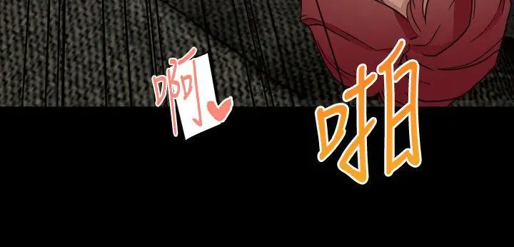 第24话 - 第5.jpg页