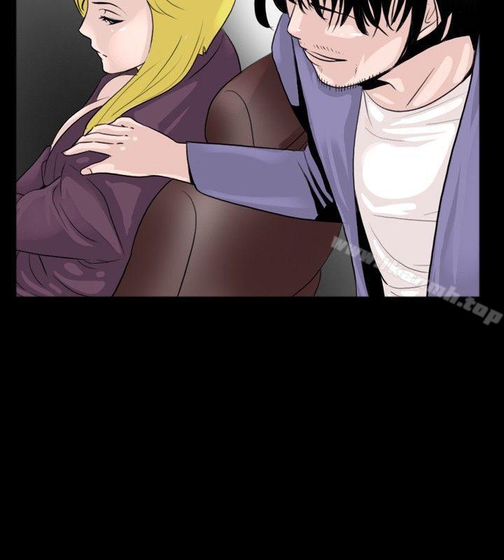 第30话 - 第10.jpg页