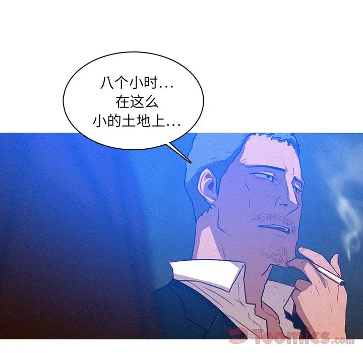 第15章 - 第57.jpg页