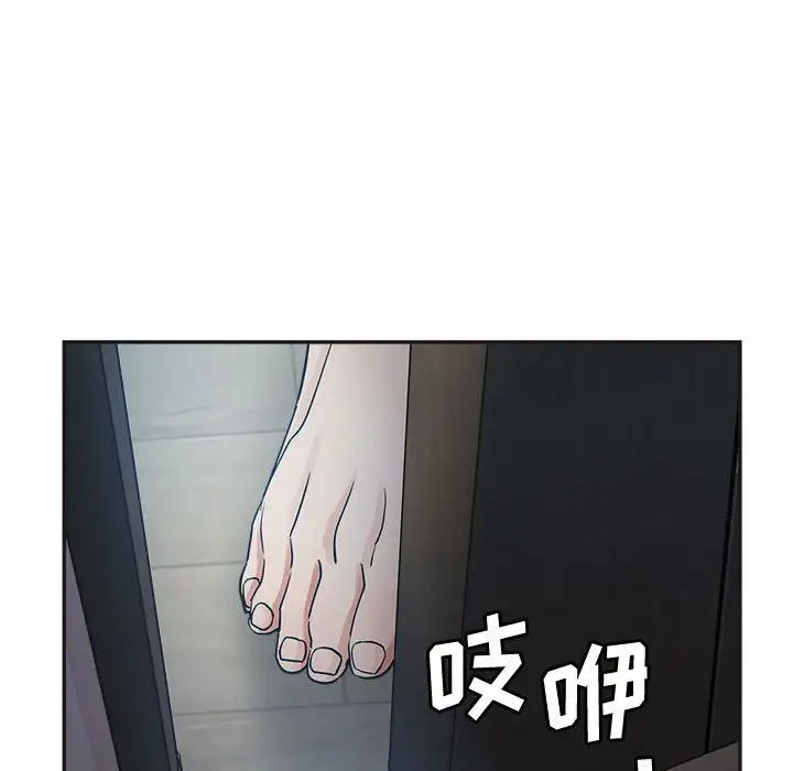 第6话 - 第113.jpg页