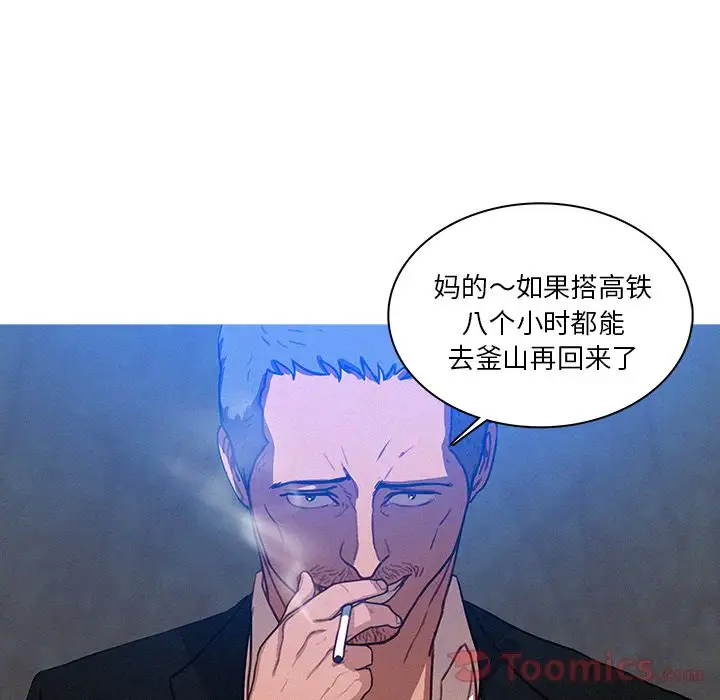 第15章 - 第58.jpg页