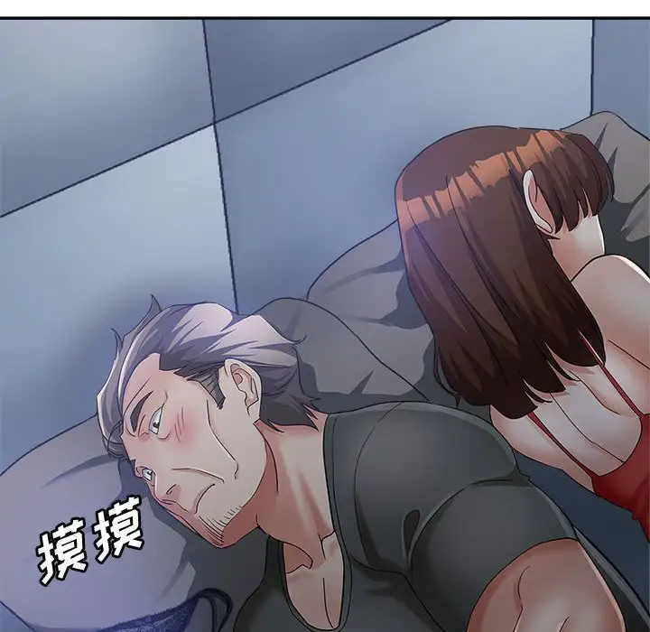 第14话 - 第114.jpg页