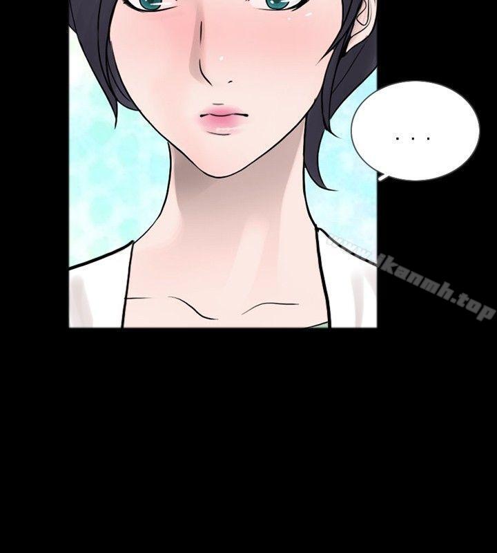 第33话 - 第6.jpg页