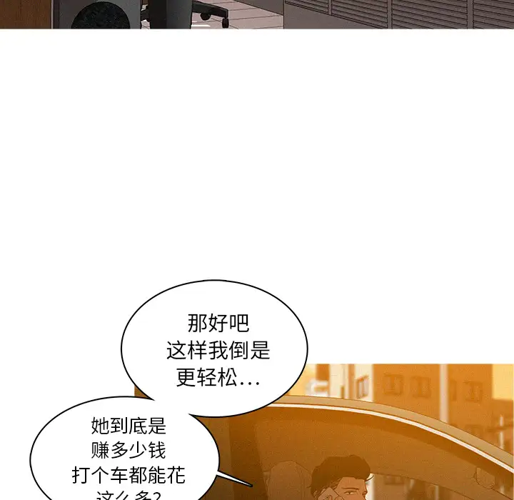 第4章 - 第35.jpg页