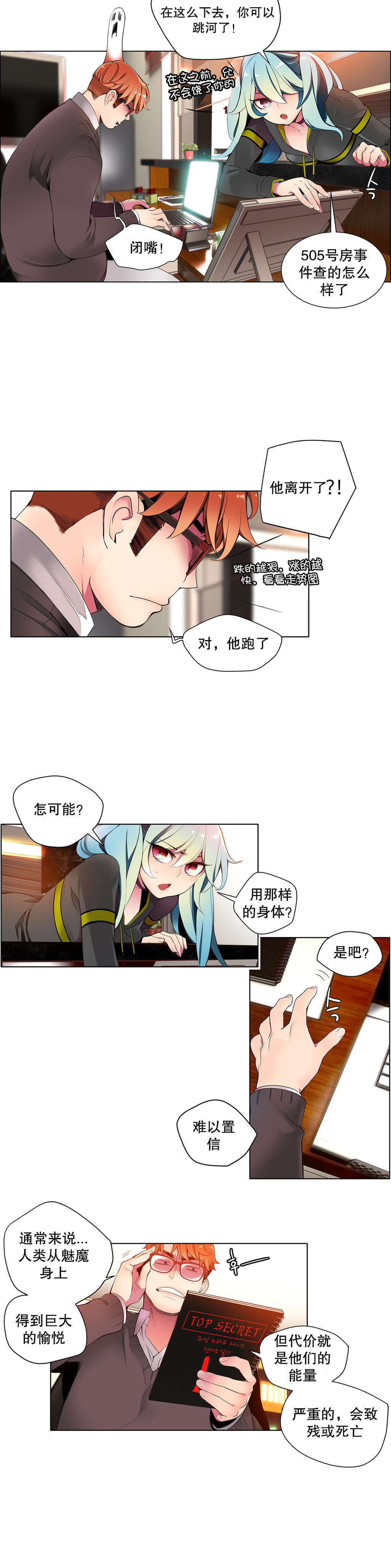 7 - 第17.jpg页