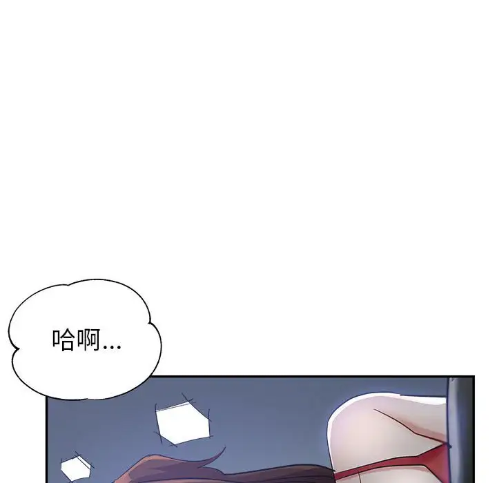 第14话 - 第118.jpg页