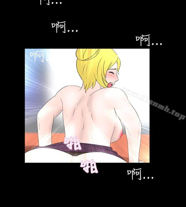 第34话 - 第6.jpg页