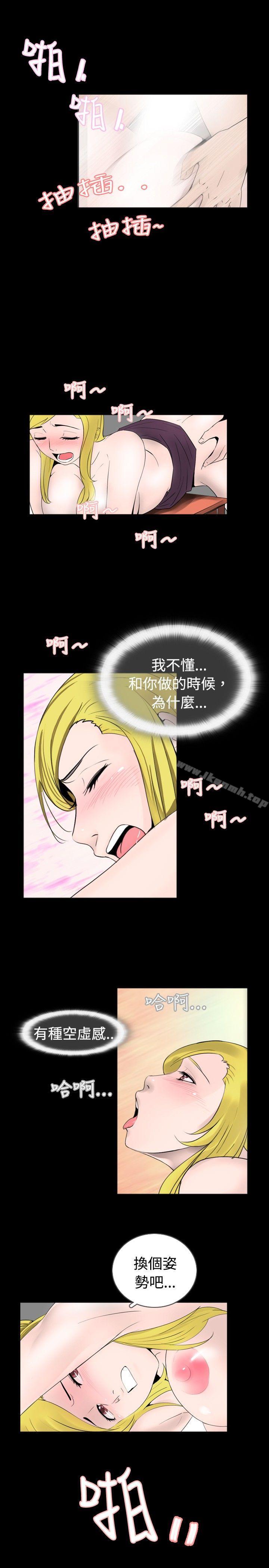 第34话 - 第7.jpg页